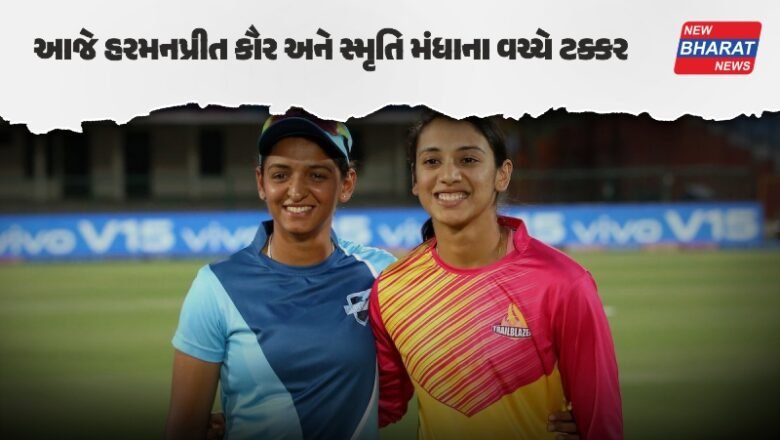 WPL 2026 : MI અને RCB વચ્ચે આજે ટક્કર, જાણો હેડ-ટુ-હેડ રેકોર્ડ