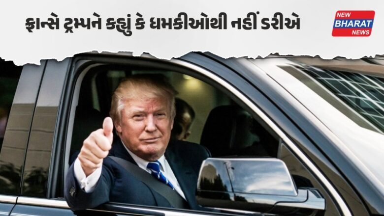 ગ્રીનલેન્ડ પર વિવાદ વકર્યો, ટ્રમ્પે EUના 8 દેશો પર લગાવ્યો 10% ટેરિફ