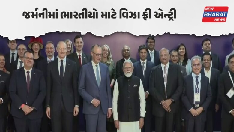 ગાંધીનગર / ગાંધીનગરમાં PM મોદી-જર્મન ચાન્સેલર વચ્ચે બેઠક થઈ, બન્ને દેશો વચ્ચે થયા આ મહત્વના કરાર