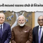 Rolls-Royceના CEOએ PM મોદી સાથે કરી મુલાકાત, ભારતમાં બિઝવેસ વધારવા માટે બ્રિટિશ કંપનીએ રજુ કર્યા નવા પ્લાન