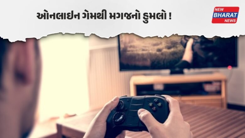 હચમચાવતો કિસ્સો / કાનમાં ઇયરફોન લગાવી PUBG રમવી ભારે પડી, વધ્યું બ્લડ પ્રેશર, ફાટી મગજની નસ, મળ્યું મોત