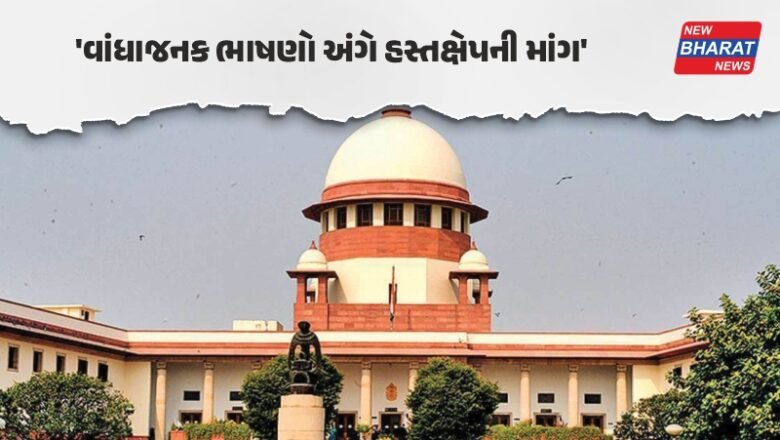 ‘ચૂંટણીનો કેટલોક હિસ્સો સુપ્રીમમાં લડાય છે’, હિમંત બિસ્વાના વીડિયો પર CJIની સખ્તાઈ