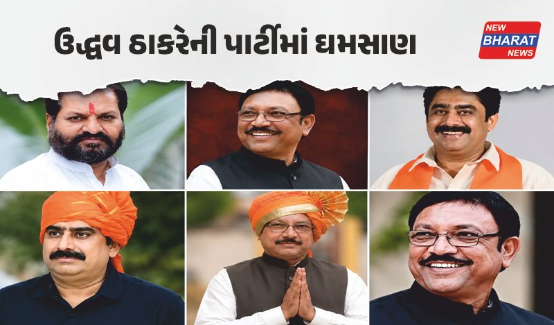 મહારાષ્ટ્ર / શિવસેના UBTના 6 બળવાખોર સાંસદોને Y+ સુરક્ષા, ઉદ્ધવ ઠાકરેના કાર્યકરોનો વિરોધ