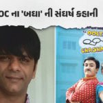 મનોરંજન / ₹700ની નોકરીથી શરૂ કરી સફર, આજે ‘બાઘા’ તરીકે ઘર-ઘરમાં જાણીતા છે તન્મય વેકરિયા